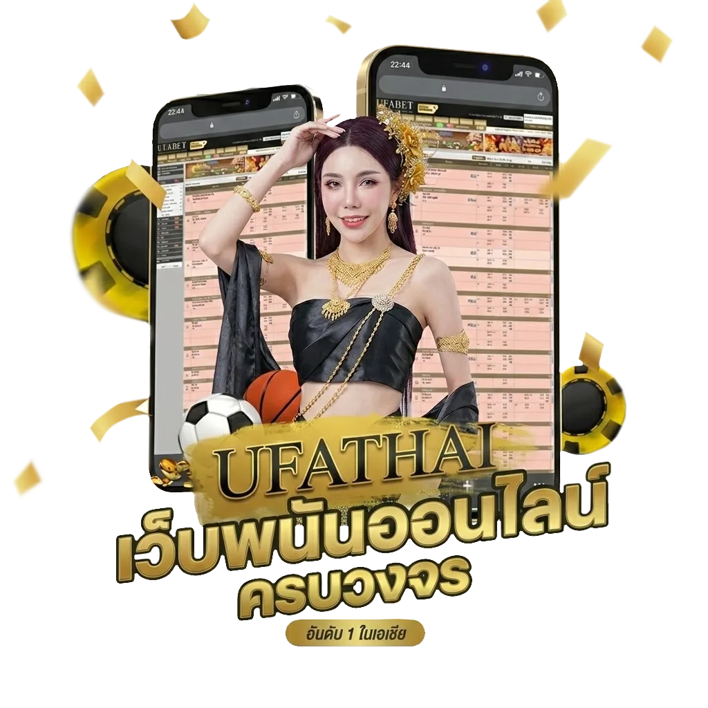 ตรวจหวยลาววันนี้ล่าสุด 2566 Bonus Banner — สมาชิกทุกคน